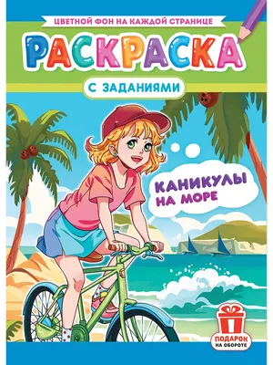 Ответ на вопрос, почему я смотрю аниме. | Пикабу