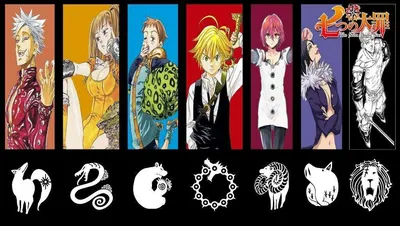 Хельбрам 7 смертных грехов | Seven deadly sins anime, Anime, Seven deadly  sins