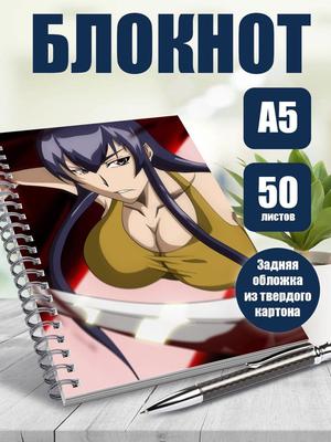 Аниме «Школа мертвецов» / Gakuen Mokushiroku - Highschool of the Dead /  Highschool of the Dead (2010) — трейлеры, дата выхода | КГ-Портал