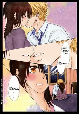 Pin by (≧◡≦) ❤✧Mandragora✧❤ on Президент студсовета горничная | Maid sama  manga, Maid sama, Anime maid