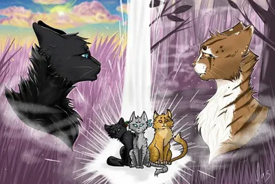 КВ_ПЛР_Арт Warrior Cats/Коты-Воители by Yurikins .. | Песчаная-Буря  Воительница | ВКонтакте