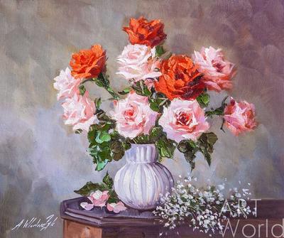Картина Натюрморт маслом \"Букет розовых и коралловых роз в вазе\" 50x60  AV200912 купить в Москве