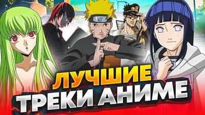 рек#топ#врек#топрилс#приколы#тренд#тикток#аниме#rec#top#fyp#minibrand_kokshetay#anime#kpop  | Instagram