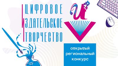 Статья о том, как раскрыть творческий потенциал и о том, как это влияет на  бизнес процессы